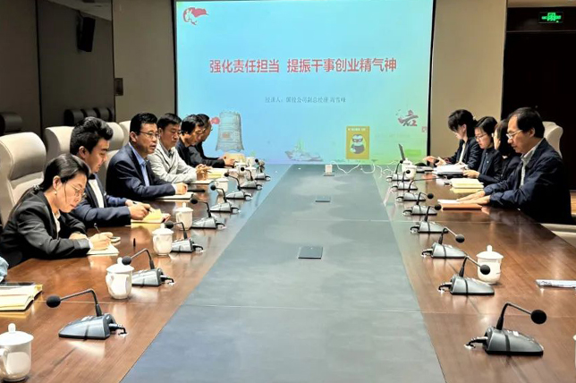 YABO网站登陆公司副总经理周雪峰讲授廉政党课